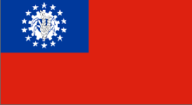 Birmański