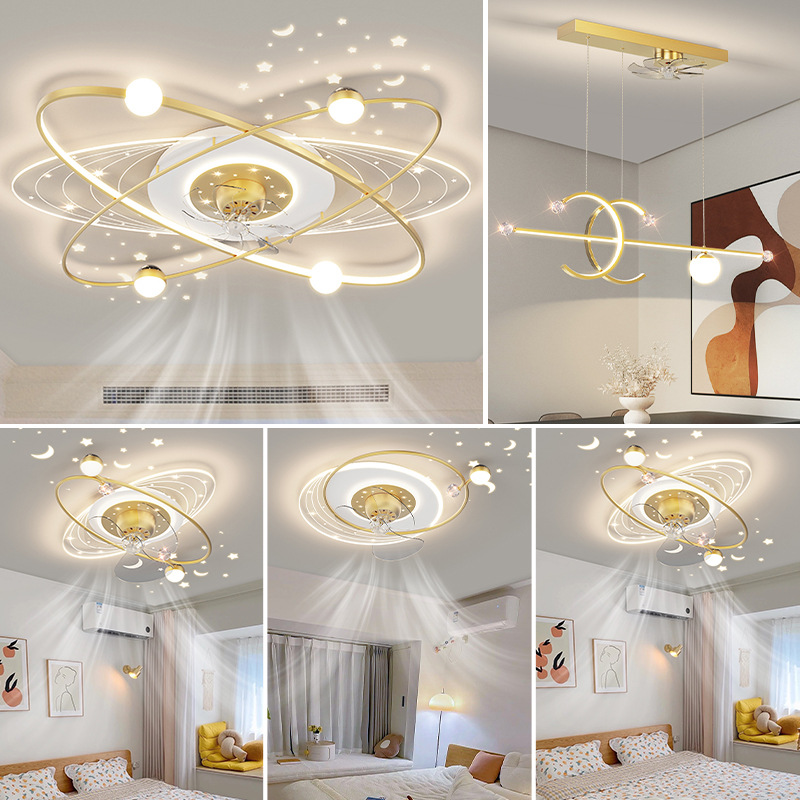 卧室风扇灯 2022年新款家用餐厅客厅套餐隐形一体吸顶摇头吊扇灯