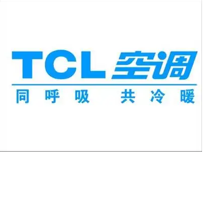TCL空调旗舰店